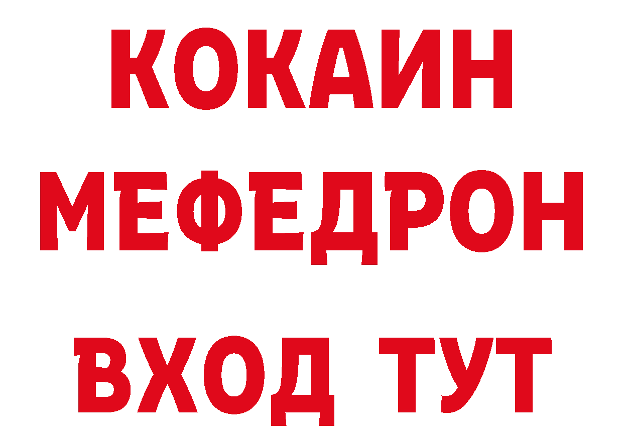 КОКАИН Эквадор как войти дарк нет мега Вуктыл